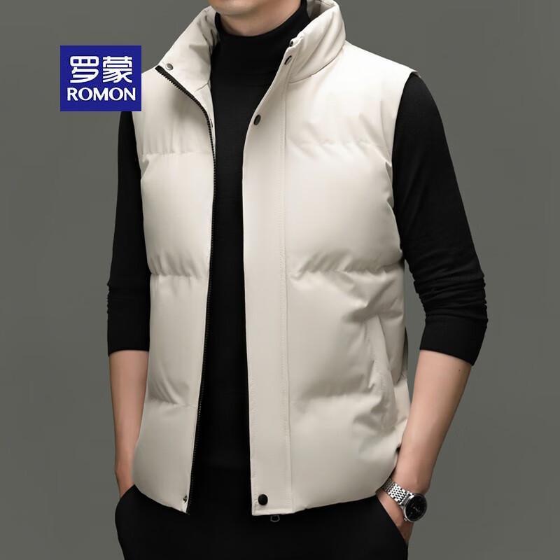 Romon Men's Stand Collar Padded Vest