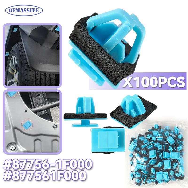100Pcs For Hyundai Santa Fe & Kia Sportage Car Door Trim Clips Plastic Auto Side Moulding Fastener 87756-1F000 Universal Fit