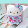 Cute Plush Cat Keychain For Women Adorable Doll Accessory For Bags And Cars