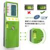 Fukuda Green Laser Receiver Fukuda Laser Receiver Laser Level Receiver Dedicated FD-9G EK-168G EK-268G EK-468G