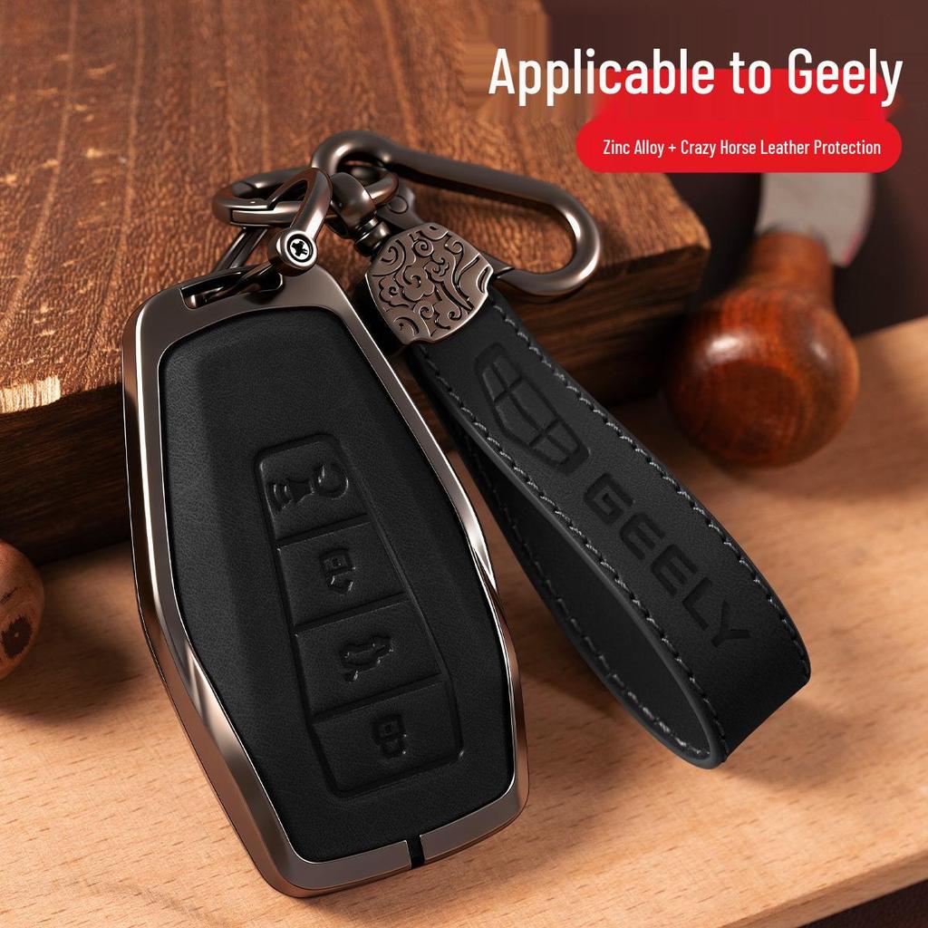 Geely Xingyue L, Emgrand, Boyue L Key Cover, Xingrui Retro Leather Shell, Bin Yue Buckle, Bin Rui ICON Bag
