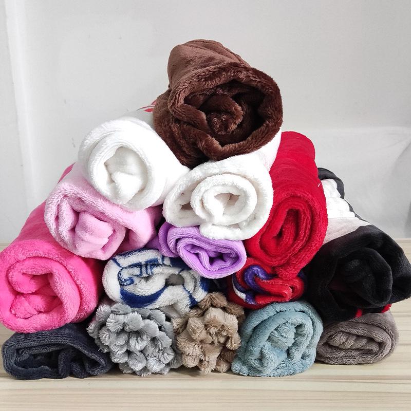 Solid Color Flannel Blanket - Summer Sofa Nap Cover, Coral Fleece Bed Sheet, Gift Blanket