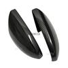 2pc Carbon Side Wing Mirror Cover Cap for Volkswagen Jetta MK7  -2025 W/O Turn Signal VII  Auto Replace Part