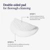 Pyunkang Yul Low pH Cleansing Pad (70ea)
