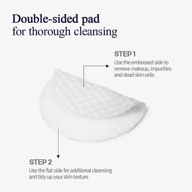 Pyunkang Yul Low pH Cleansing Pad (70ea)