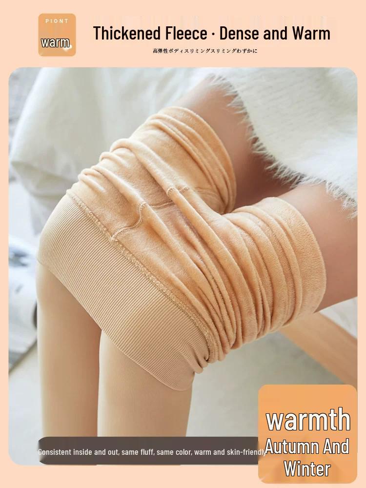 Women's Warm Fleece-Lined Leggings: Skin Tone Footed Pantyhose for Fall & Winter