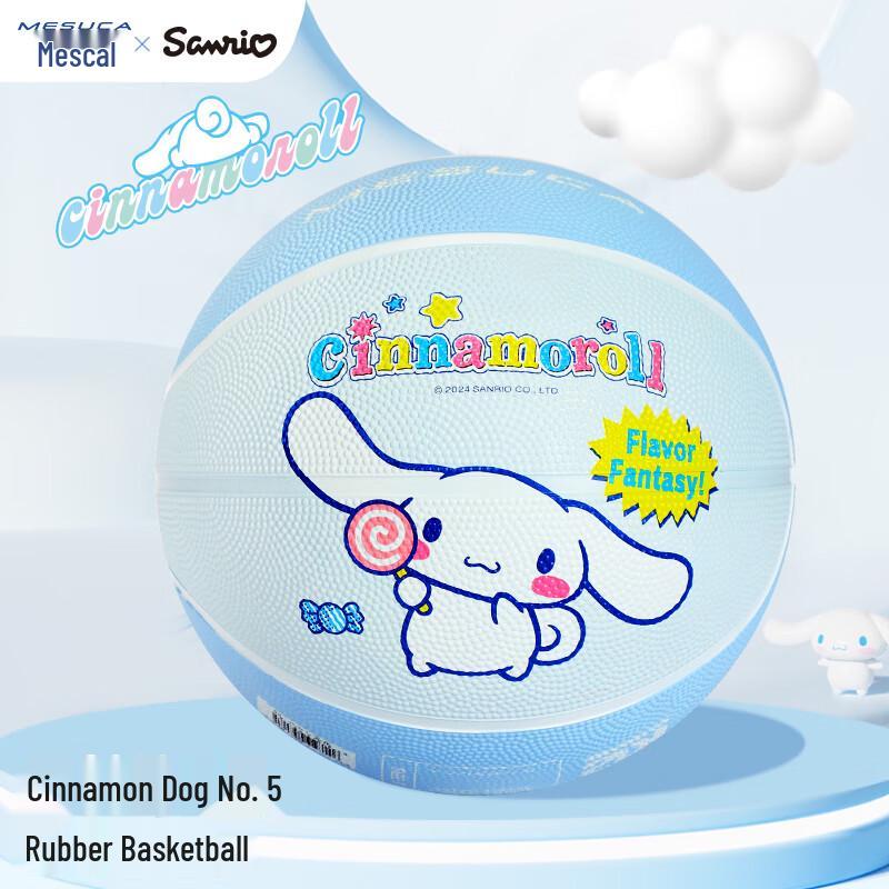 

Mesuca Kids Character Basketball