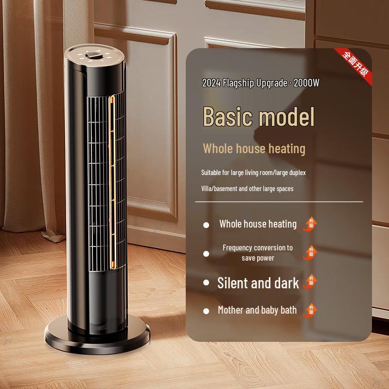 WEZHO Floor-Standing Room Heater