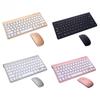Tastiera e mouse wireless 2.4G Protable Mini tastiera e mouse Combo set per notebook laptop Mac desktop PC computer Smart TV PS4
