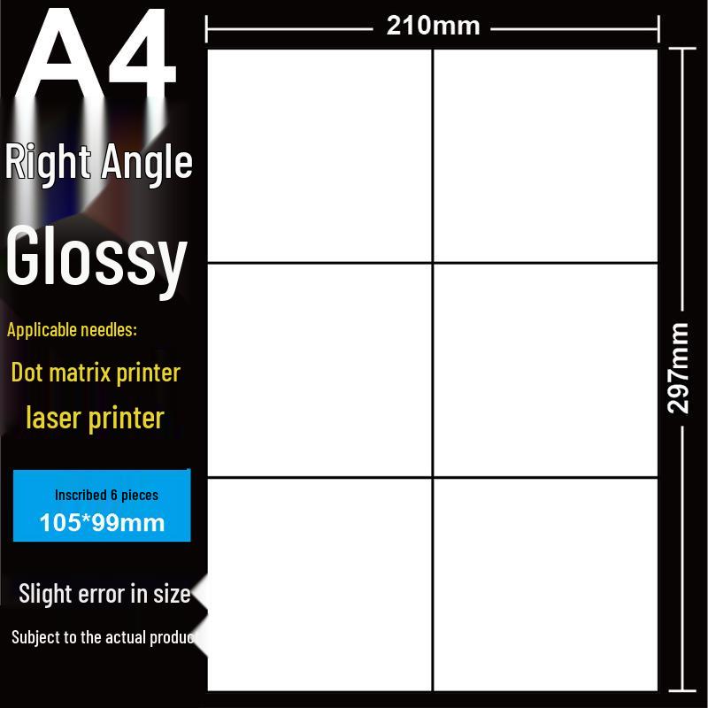 A4 Matte Self-Adhesive Printing Paper - 100 Sheets