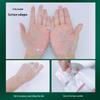 Jingshang Hanjiy Seaweed Collagen Hydrating Crystal Mask Patches