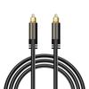 Digital Optical Fiber Audio Cable SPDIF Output 5.1 Channel Amplifier Connection