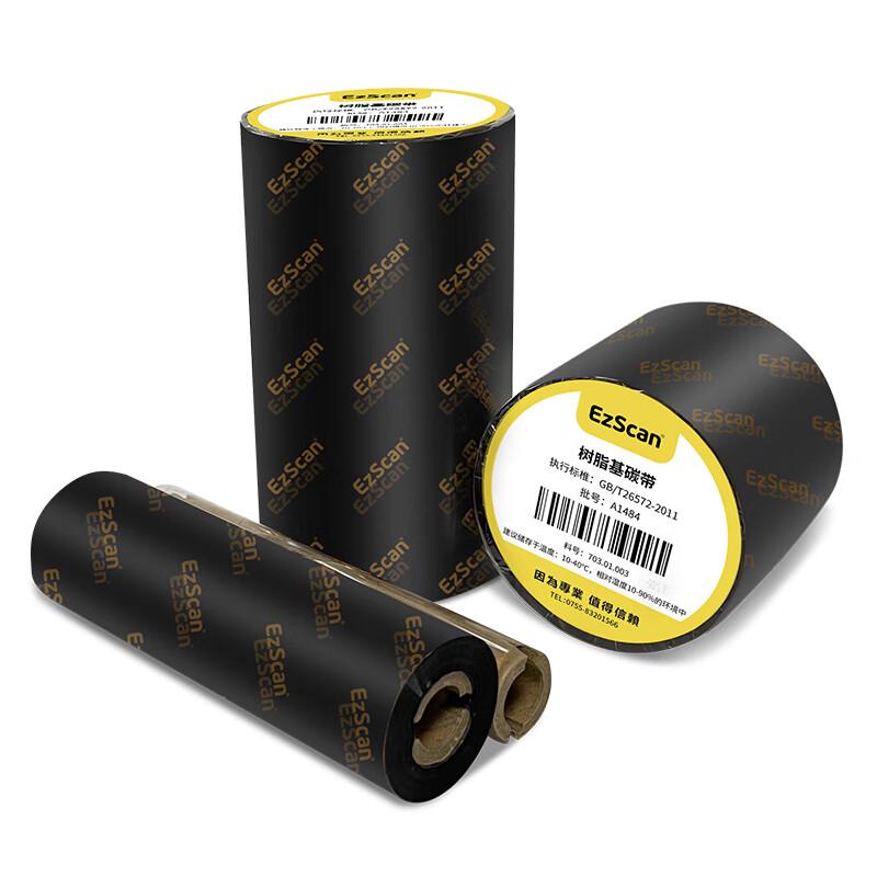 Ezscan Resin Thermal Transfer Ribbon for Desktop Printers