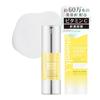 Fractional CC Needle Serum CX4 600000 needles Aggressive beauty Vitamin C Glutathione Pores Made Japan 30mL