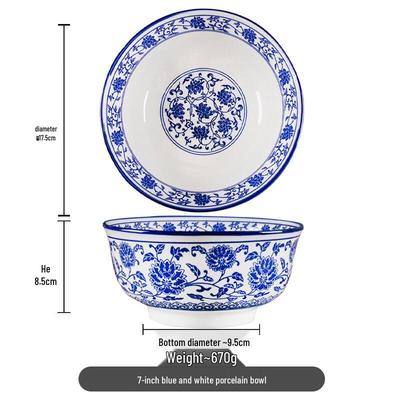 ZISIZ Retro Ceramic Porridge Soup Bowl