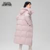 XueZhongFei Women's Long Winter Duck Down Parka
