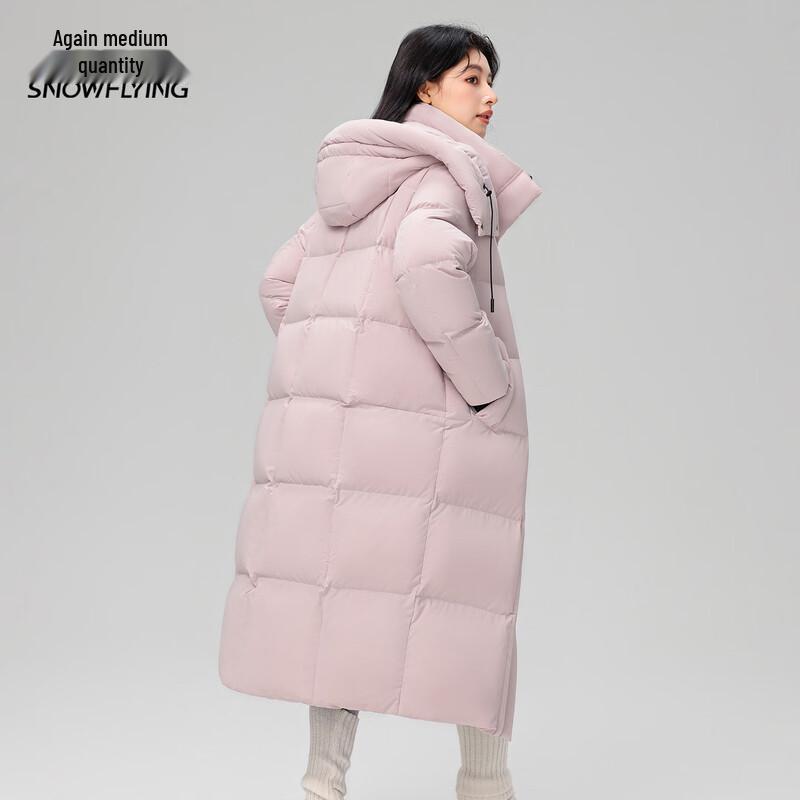 XueZhongFei Parka Lungă de Iarnă pentru Femei cu Puf de Rață