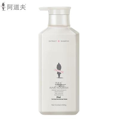 ADOLPH Plant Extract Nourishing Shampoo