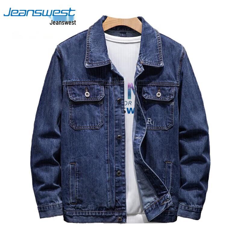 Jeanswest Men's Embroidered Loose Denim Jacket
