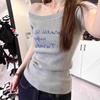 Graues Strick-T-Shirt mit koreanischem Schriftzug und kurzen Ärmeln - Damen Sommer Chic, Figurbetontes Design, Vielseitiges Oberteil