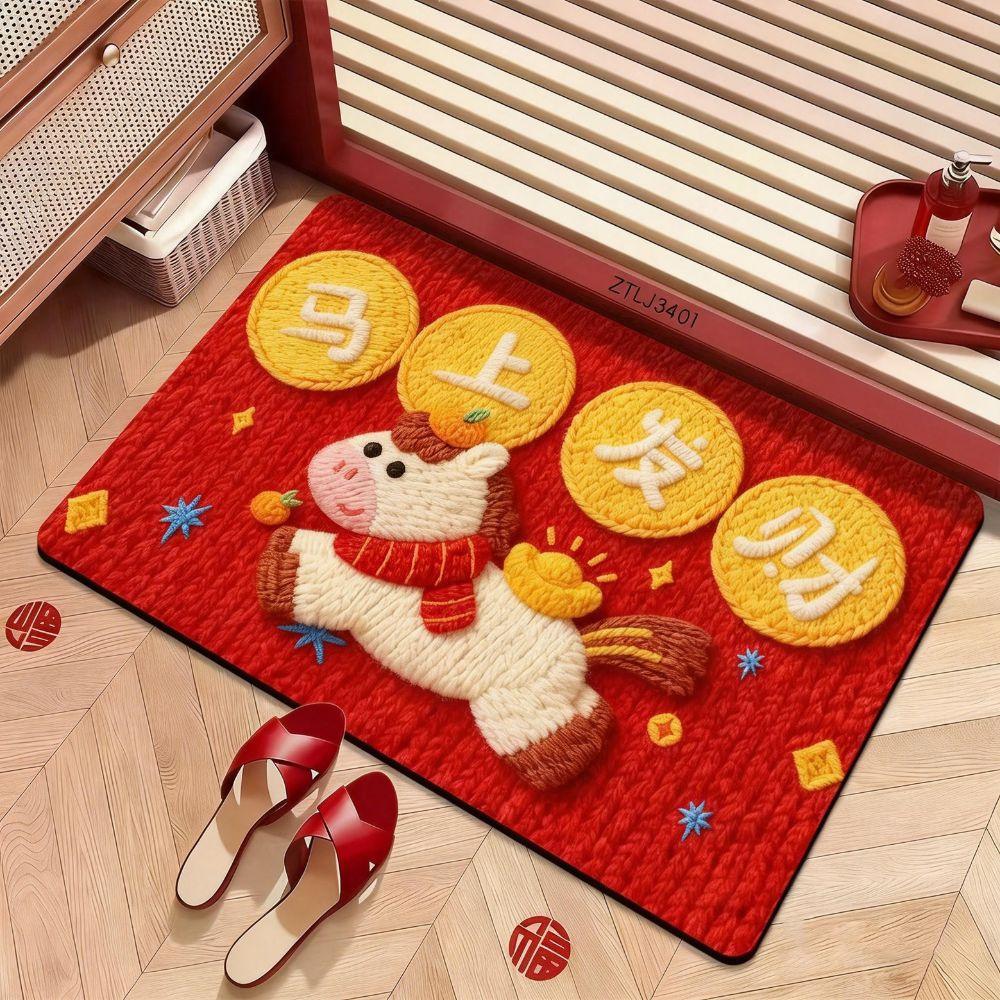 New Horse Pattern New Year Door Mat Non-slip Bath Mat Soft Water Absorption Blanket Home Decorations