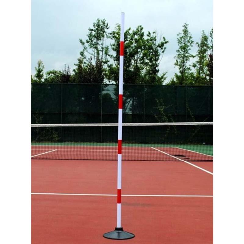 Ruijian Agility Training Pole Set