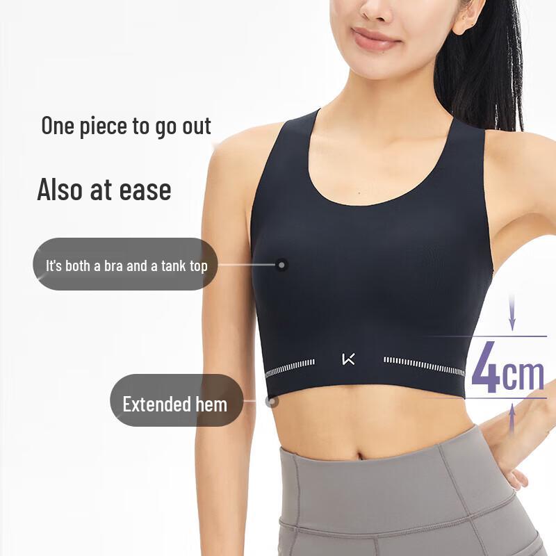 Keep Backless Quick-Dry Sports Bra
