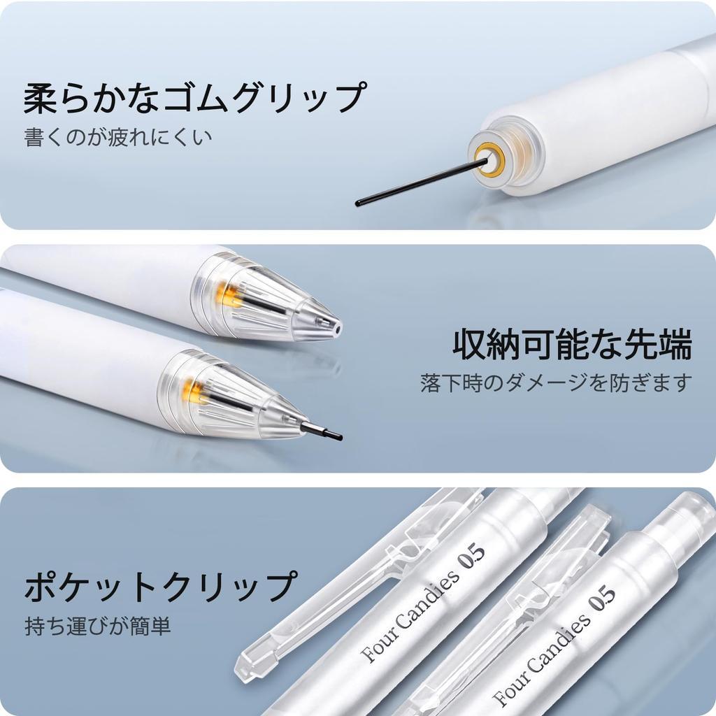 Four Candies Mechanical Pencil Clear Pencil with HB Lead Refills Eraser White Frosted Mechanical Pencil for Writing Set, Case, 0.5mm 3pcs, 180pcs,