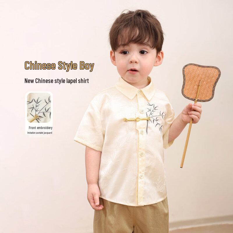 LUSON Baby Boys  New Chinese Style Short-Sleeve Shirt 80