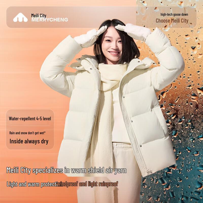 Meilicheng Women's Hooded Goose Down Puffer Jacket