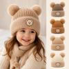 Thickened Ear Protection Cap Cartoon Bear Winter Wool Hat New Beanie Hat  Baby Kid
