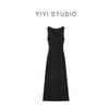 Small Spring and Summer Temperament Suspender Dress Women's Black Floral Waist Dress
