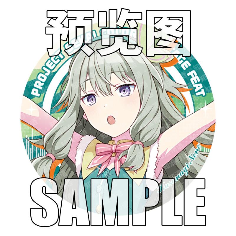 SEKAI PROJECT Anime Game Wonderlands Showtime 25 Nightcord Vivid BAD SQUAD Leo Need MORE JUMP Fantasy Figurines Figure Badge Toy