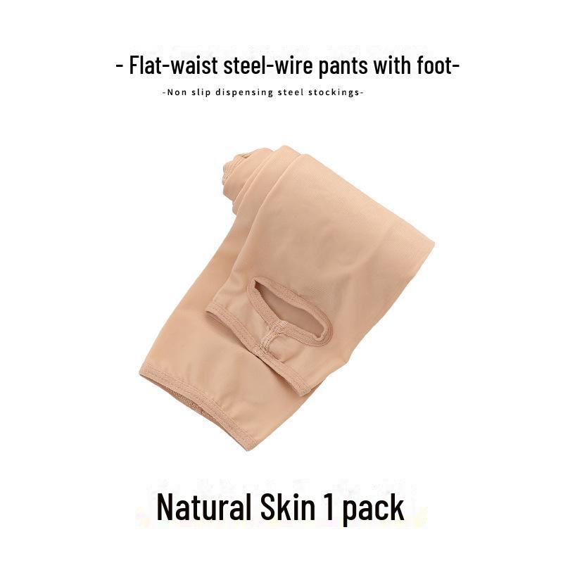 Flesh-Colored Anti-Snag Steel Stockings: Spring/Autumn Women's Elastic Wear-Resistant Pantyhose for a Bare-Leg Look.