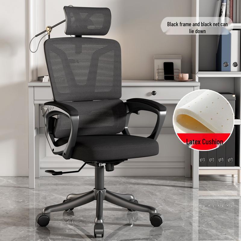 Ergonomic Reclining Swivel Computer Chair with Double Backrest for Home Office or Dorm