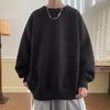Autumn Men's Casual Solid Color Knitted Sweater New Korean Fashion Cewneck Pullovers Man Y2K Vintage Jumpers Streetwear Clothes