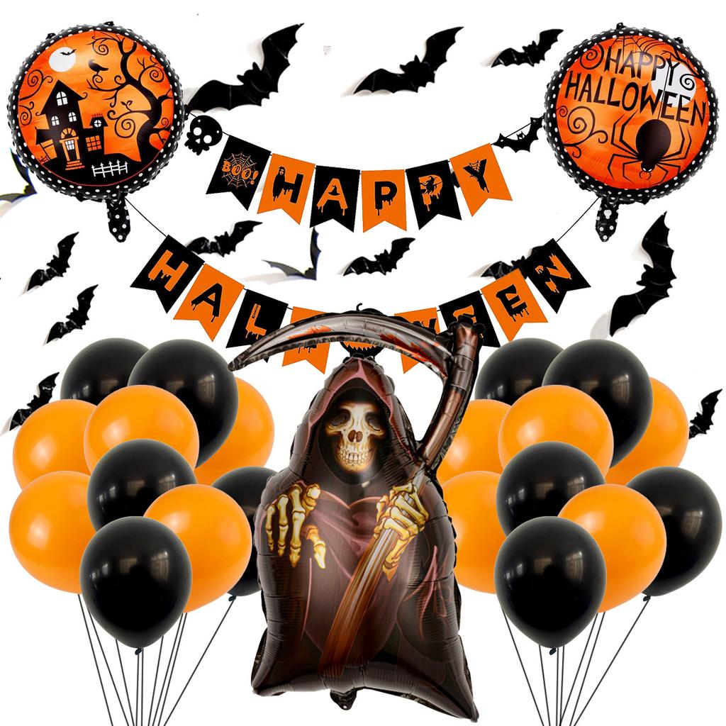 Halloween Pumpkin Aluminum Film Balloon Set Skull Bat Wall Sticker Flag Atmosphere Decoration
