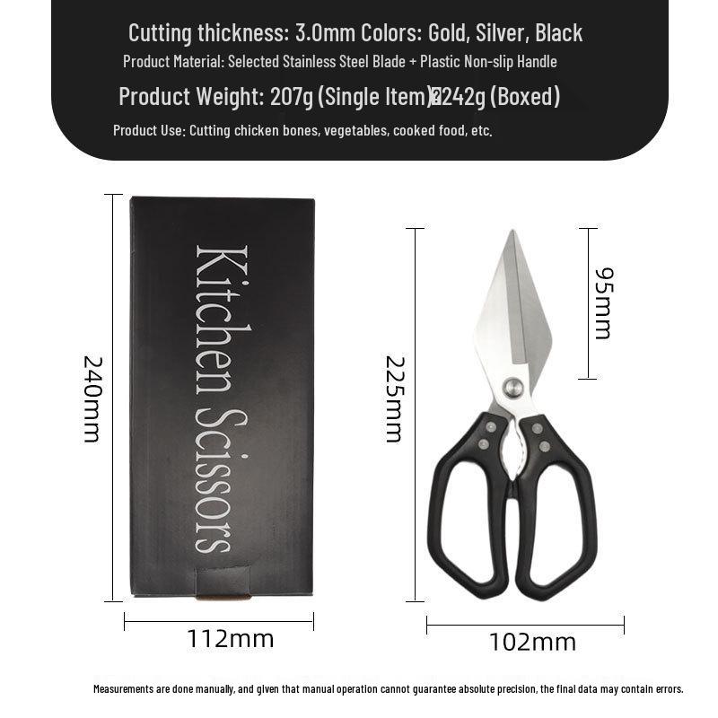 Stainless Steel Multifunctional Kitchen Shears for Cutting Bone, Scraping Fish Scales, and Barbecuing