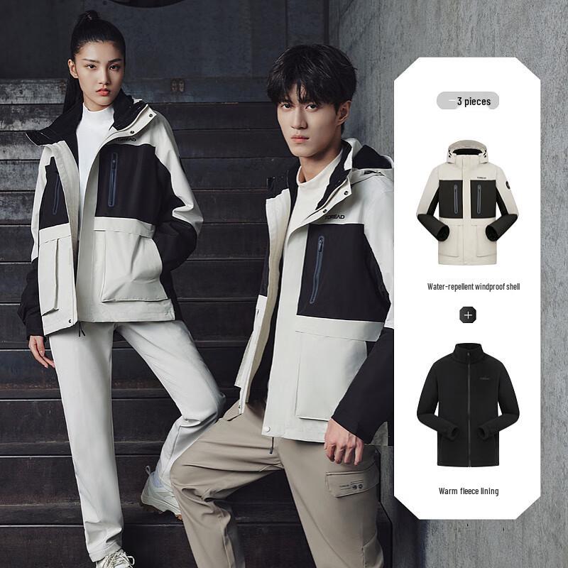 Toread Men s Outdoor Protection Storm Jacket TAWWBL91770K513 XXL