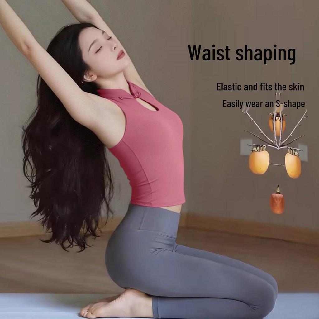 2026 Women's Chinese Style Yoga Top with Stand-up Collar & Frog Button - Shockproof Vest & Professional Fitness Set