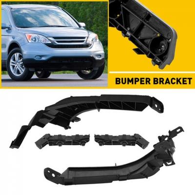 Set of Front 4 Bumper + Headlight Support Brackets For 2007-2011 Honda CRV CR-V