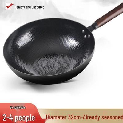 UOTUO Flat-Bottom Iron Wok