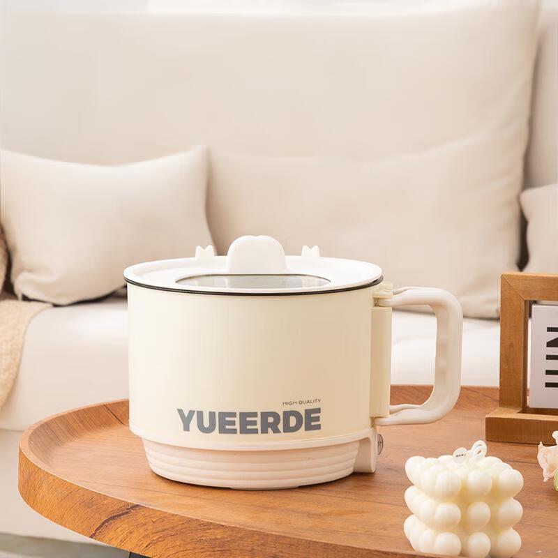 Uto Mini Elektrischer Hot Pot & Nudelkocher