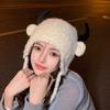 Cozy Knit Hat With Horn Design For Girls And Fashion Enthusiasts