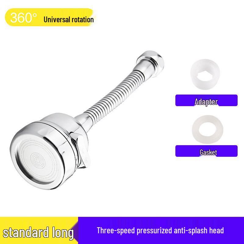 

OEING Kitchen Faucet Anti-Splash Water Filter