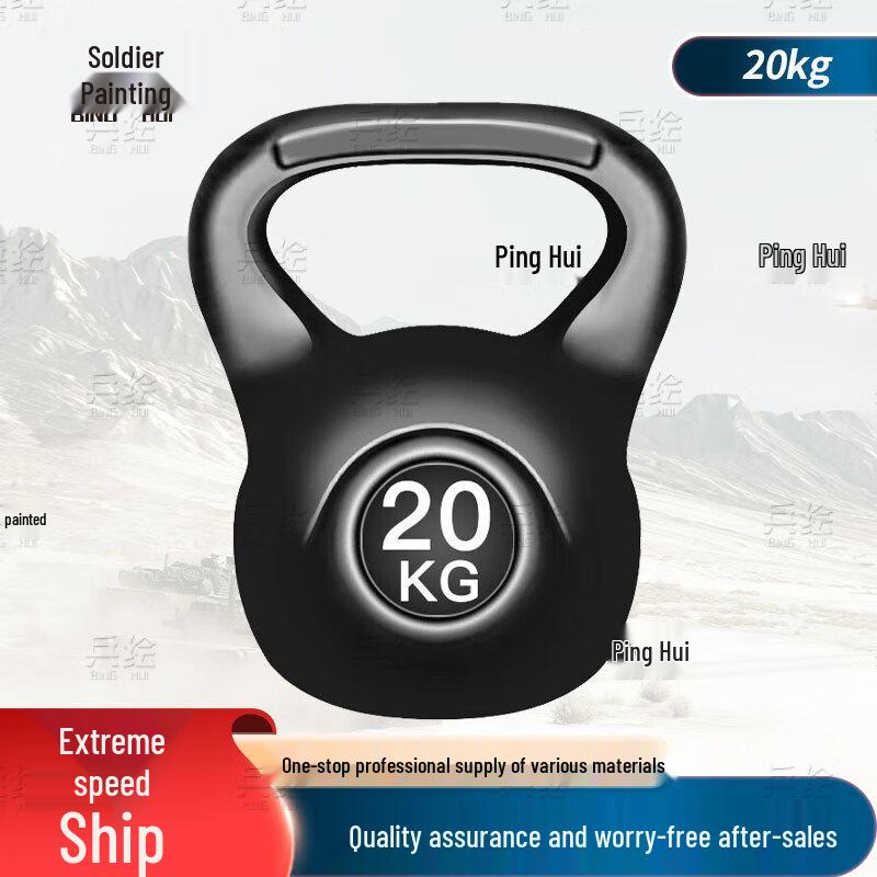 Solid Cast Iron Kettlebell for Home Gym