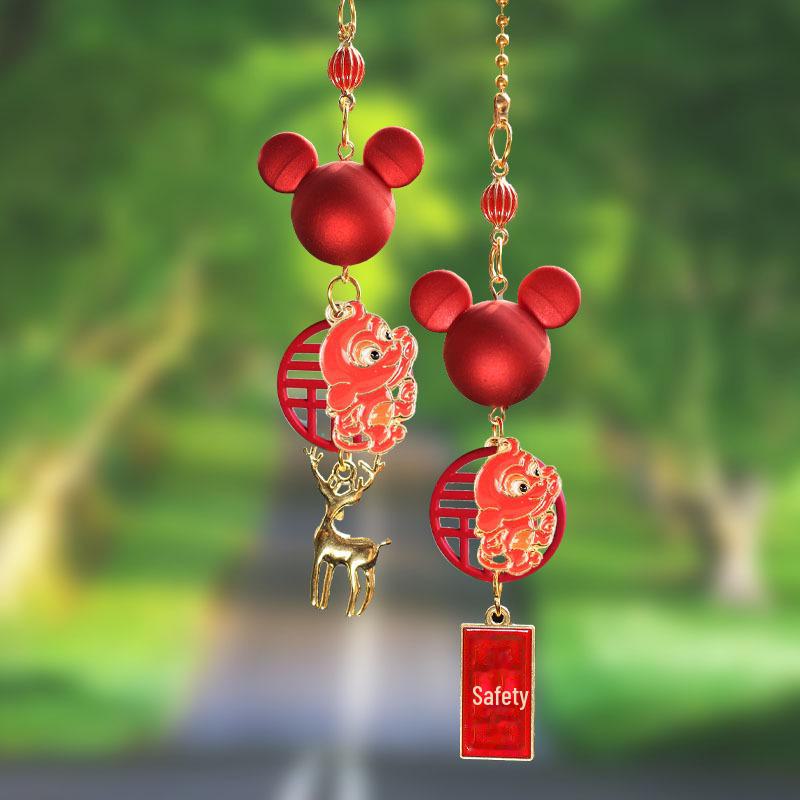New Year Zodiac Mickey Rearview Mirror Pendant - Cute Cartoon Design for Safe Journeys