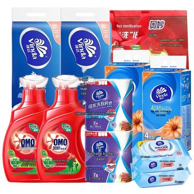 Vinda Household Cleaning & Paper Combo Gift Set