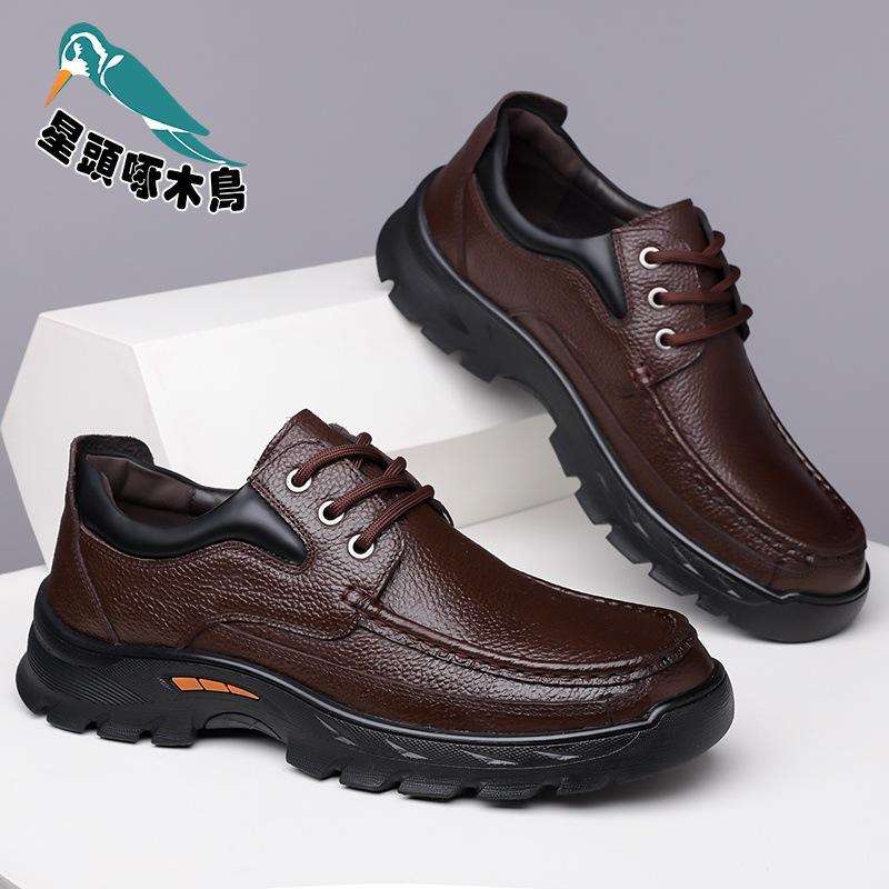 Leather Shoes Men's First Layer Cowhide Business In the Elderly Father Shoes Soft Sole Casual Breathable Leather Shoes