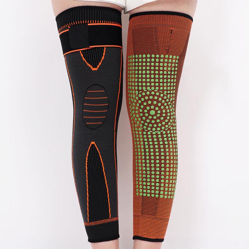

Outdoor Compression Heating Knee Brace